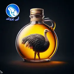 روغن شترمرغ پروتئین آبی