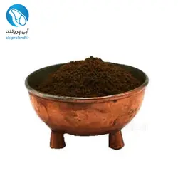 پودر زیره سیاه