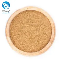 گرد لیمو امانی