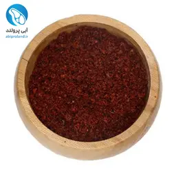 فلفل پول بیبر