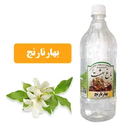 عرق بهارنارنج