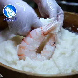 آرد سوخاری تمپورا ژاپنی