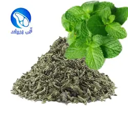 پونه خشک کوهی