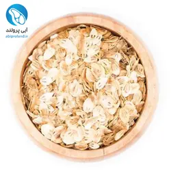 گلپر کوهی درشت