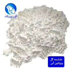نشاسته گل