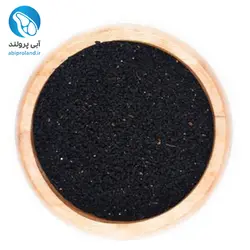 سیاه دانه