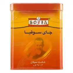 چای شکسته سیلان سوفیا 450 گرم