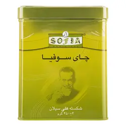 چای شکسته هلی سیلان سوفیا 450 گرم