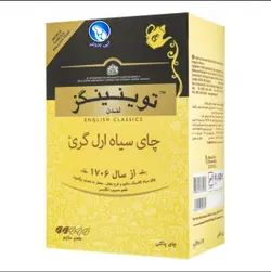 چای سیاه ارل گری توینینگز زرد