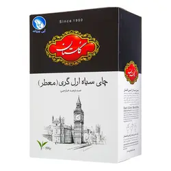 چای سیاه ارل گری معطر گلستان