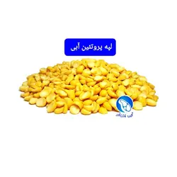 لپه (900 گرمی)