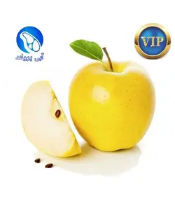 سیب زرد دماوند VIP