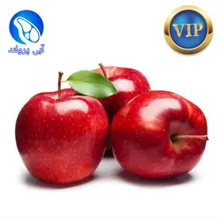 سیب قرمز زنجان VIP