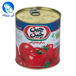 کنسرو رب گوجه فرنگی چین چین