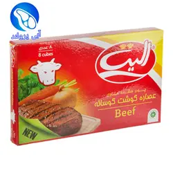عصاره گوشت گوساله الیت هشت عددی