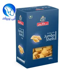 جامبو شلز زر ماکارون 500 گرم