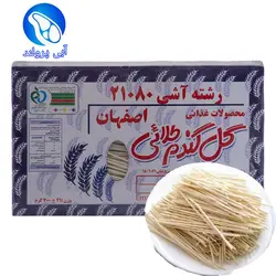 رشته آش