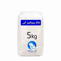 شکر پروتئین آبی