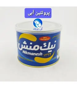 روغن حیوانی کرمانشاهی اطمینان نیک منش 450 گرم
