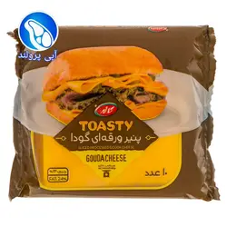 پنیر ورقه ای گودا کاله (۱۰ عدد ۱۸۰ گرم)