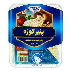 پنیر کوزه پگاه ( 200 گرم)