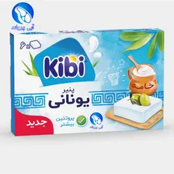 پنیر یونانی کیبی (۶ عدد 100 گرم)
