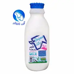 شیر  پر چرب پاژن( 1400 لیتری)