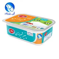 پنیر شیرازی رامک (۳۵۰ گرم)