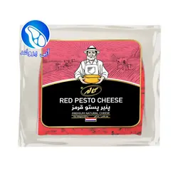 پنیر پستو قرمز کاله (۲۵۰ گرم)