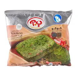کوکو سبزی ب.آ۴۷۰گرم