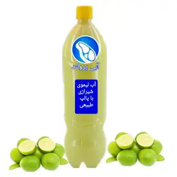 آب لیمو شیرازی با پالپ طبیعی