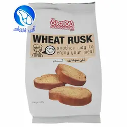 نان سوخاری گندم نان آوران  200 گرمی