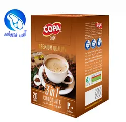 قهوه شکلاتی 1×3 کوپا 20 عددی
