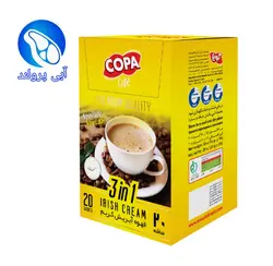 قهوه آیریش کریم 1×3 کوپا 20 عددی