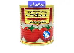 کنسرو رب گوجه فرنگی تبرک