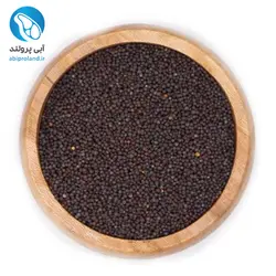 گرانول خردل سیاه