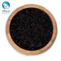 زرشک سیاه آبگیری