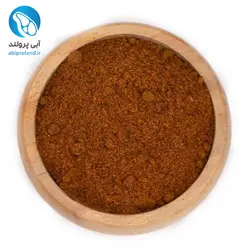پودر جاوتری