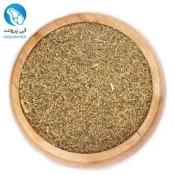 پودر انیسون