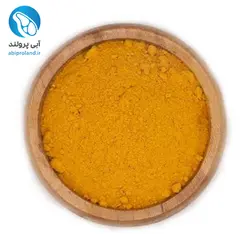 پودر فلفل زرد بسیار تند