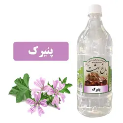 عرق گل پنیرک ( حجم بطری 1 لیتر می باشد)