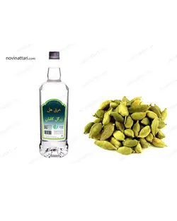 عرق هل
