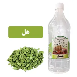عرق هل
