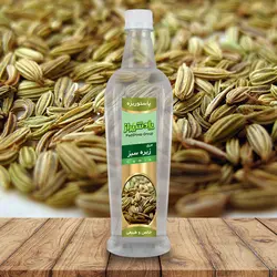 عرق زیره سبز (حجم بطری یک لیتر میباشد )