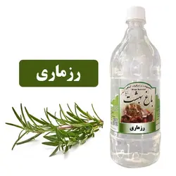 عرق رزماری ( حجم بطری 1 لیتر می باشد)