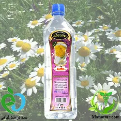 عرق مخلصه  (حجم بطری 1 لیتر می باشد)