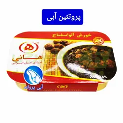 کنسرو خورشت آلو اسفناج هانی