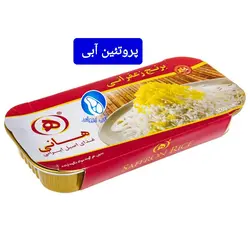 کنسرو برنج زعفرانی هانی
