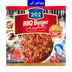 زغالی برگر 90٪ گوشت گوساله202