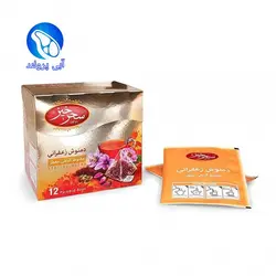 دم نوش زعفران مخلوط گیاهی معطر سحر خیز 12 عددی